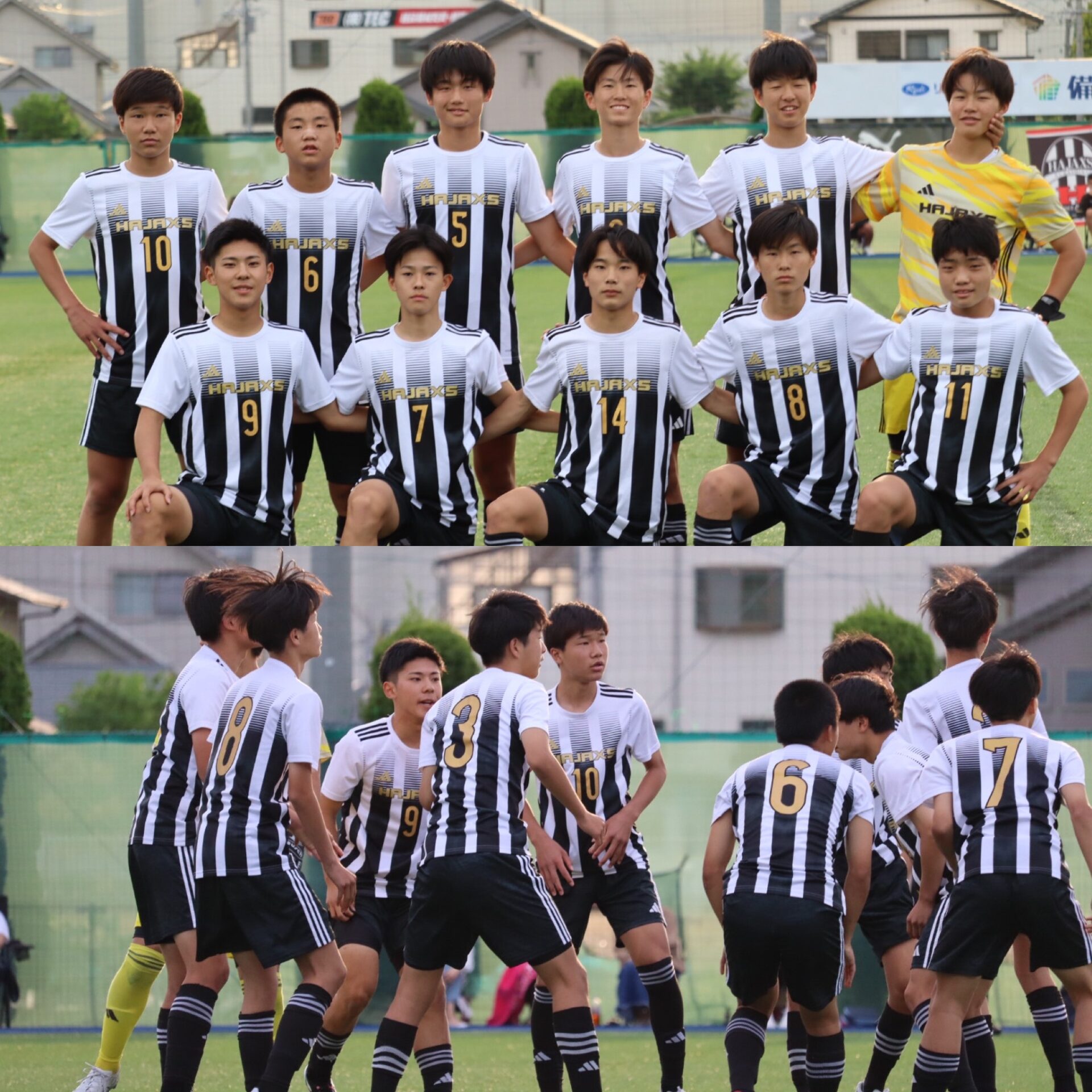 2024高円宮杯JFA(U-15) 中国プログレスリーグ　後期5節