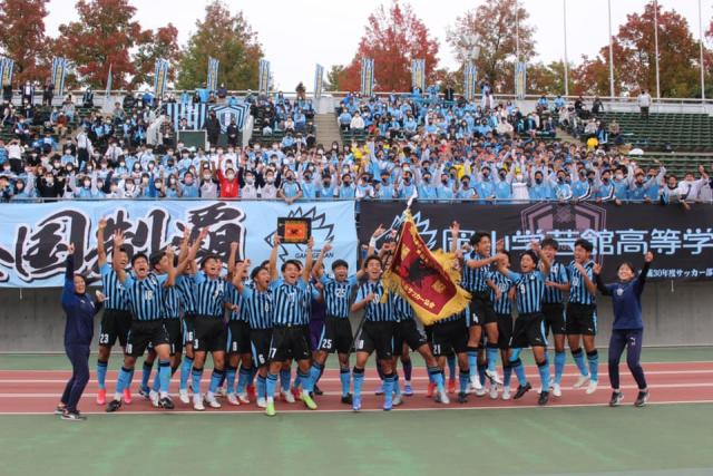 第100回全国高校サッカー岡山県予選　優勝！