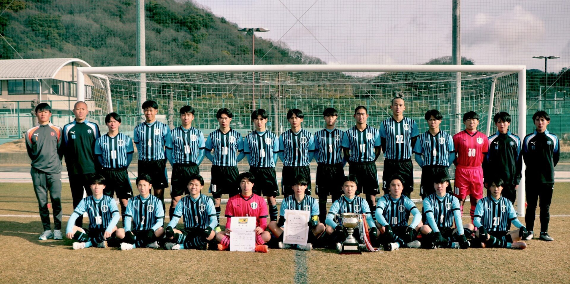 岡山学芸館高等学校サッカー部
