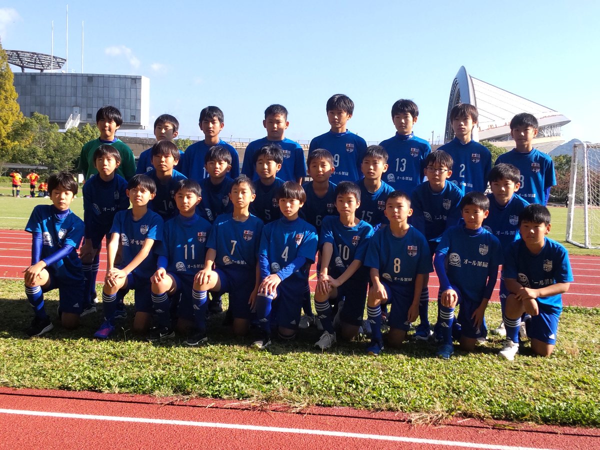 2024全日本U12サッカー選手権大会広島支部予選/広島県大会