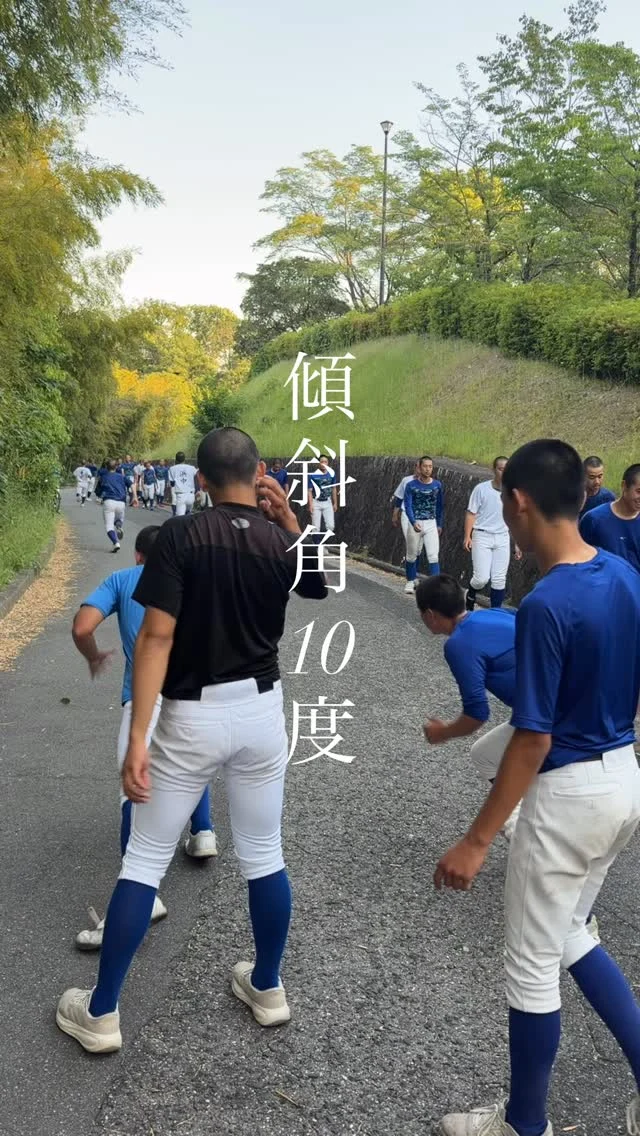 瀬戸内高校硬式野球部