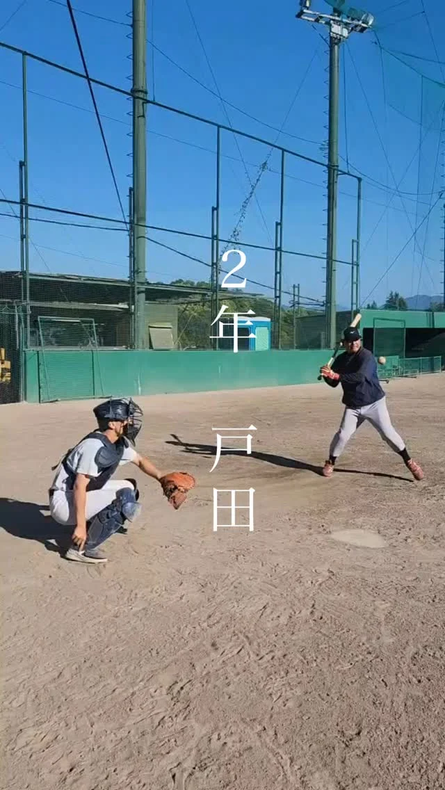 瀬戸内高校硬式野球部