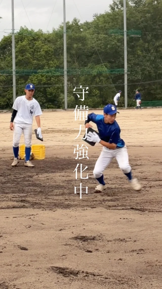 瀬戸内高校硬式野球部