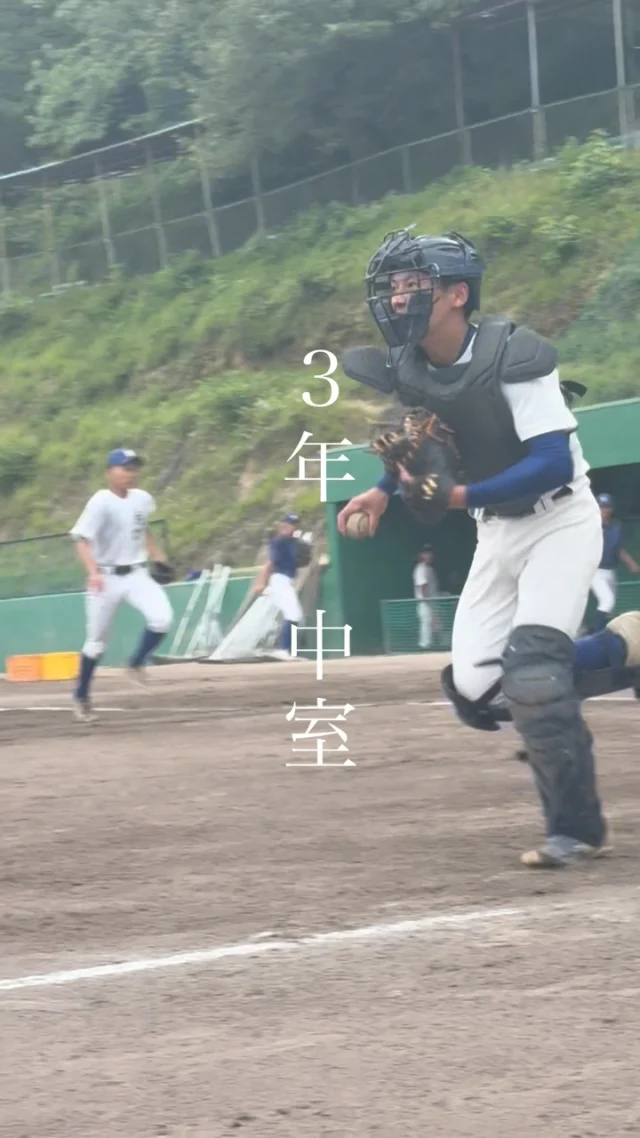 瀬戸内高校硬式野球部