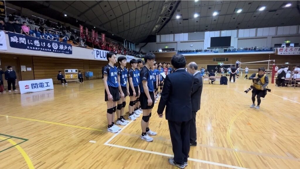 kawaguchi - 広島県瀬戸内高等学校男子バレーボール部