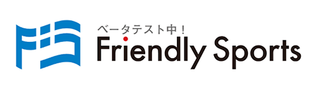 Friendly Sports