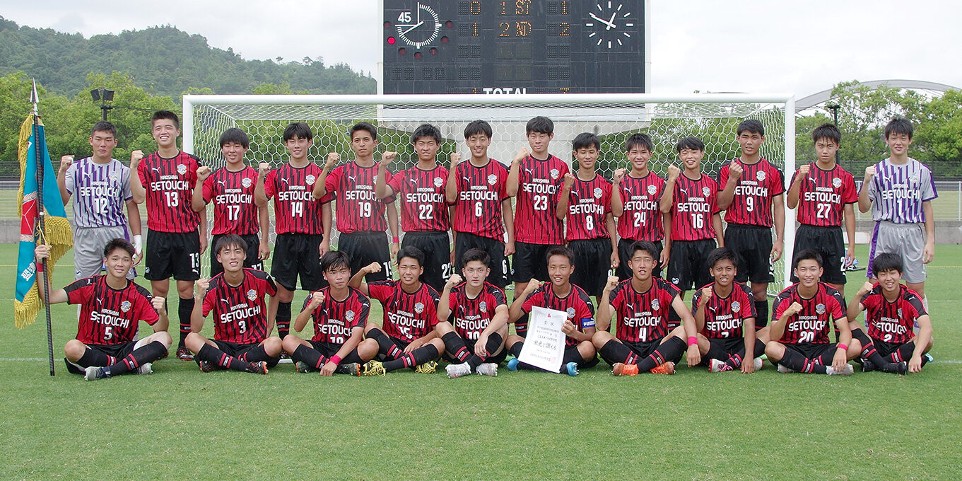 Setouchi Football Club