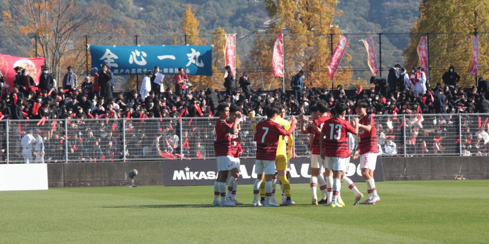 広島県瀬戸内高等学校サッカー部公式HP