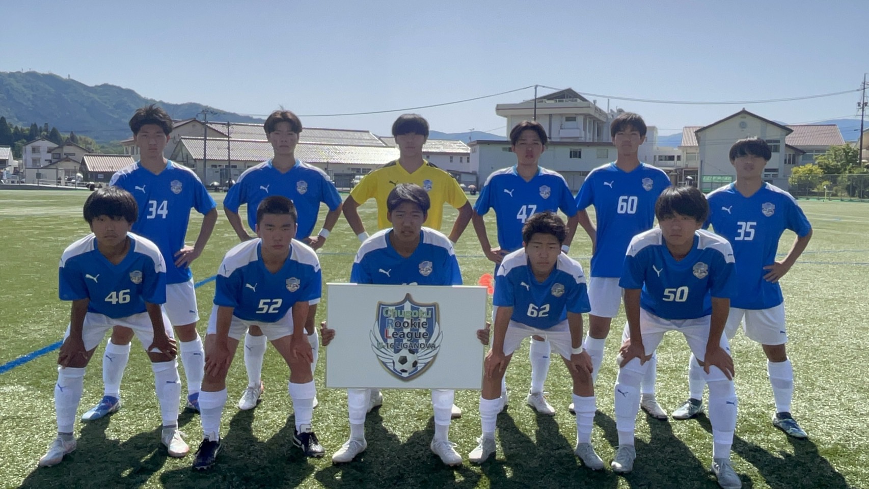 広島県瀬戸内高等学校サッカー部公式HP