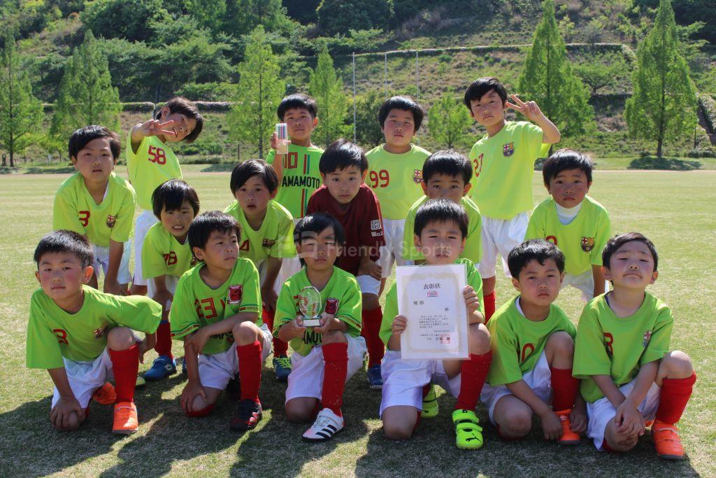 山本少年サッカークラブ 山本少年サッカークラブ