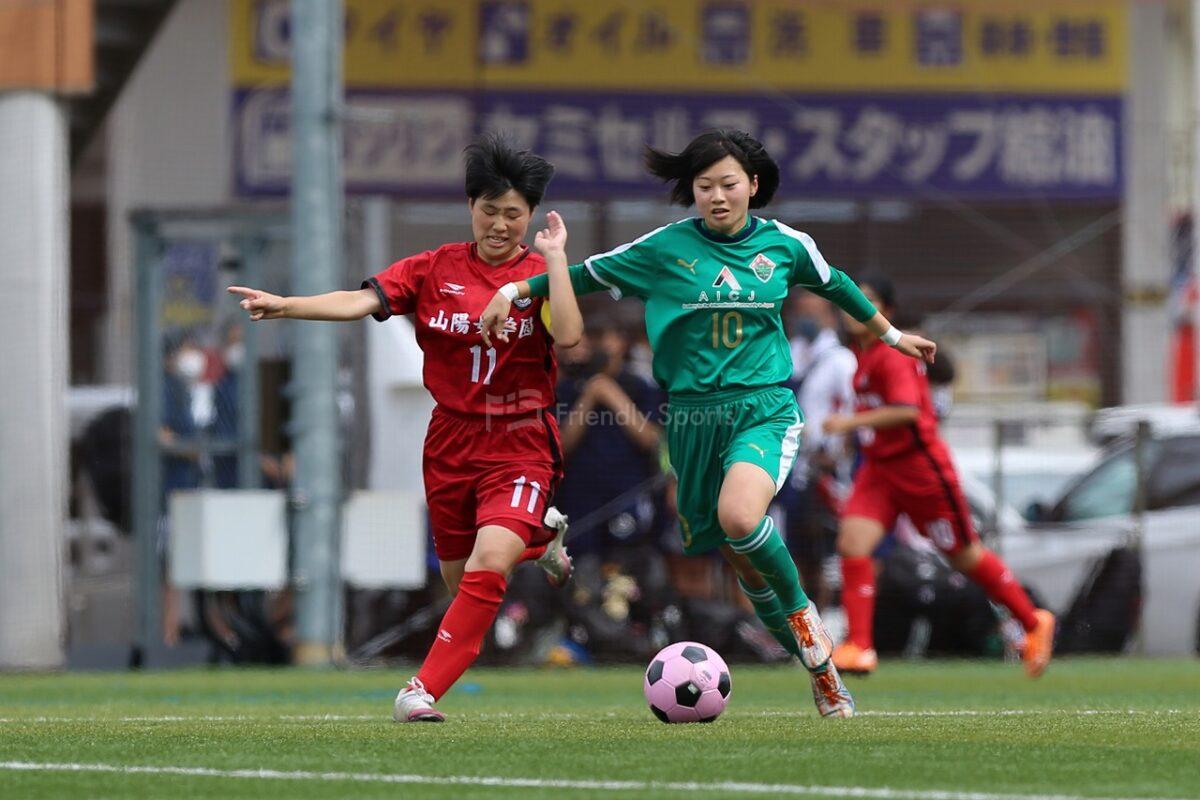 aicj Vs 山陽女子学園 高等学校総合体育大会 サッカー女子の部 フレンドリースポーツ aicj Vs 山陽女子学園 高等学校総合体育大会 サッカー女子の部 フレンドリースポーツ
