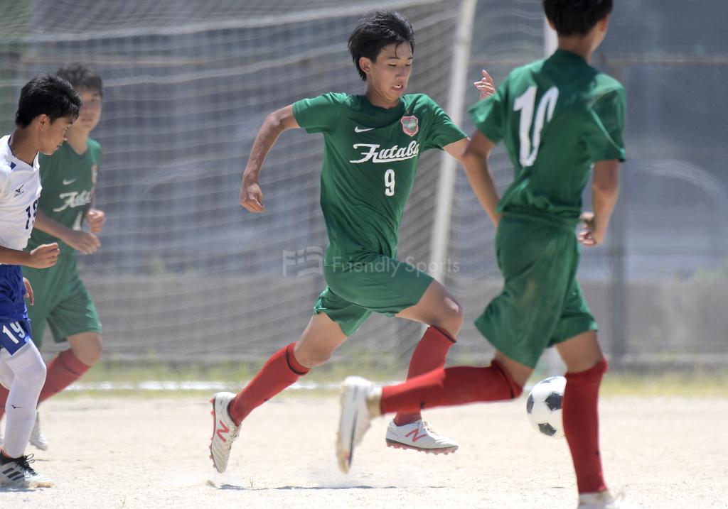 二葉 vs 大塚 中学校総体(広島市) 2回戦