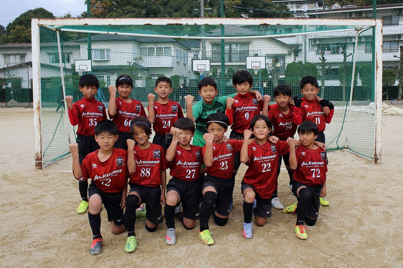 Ｕ－１０サッカーフェスティバル　広島支部予選　優勝　KUSUNA