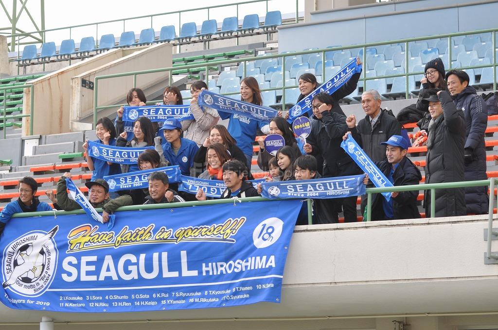 第45回全日本少年サッカー大会　広島県大会 　最終日大会模様２！