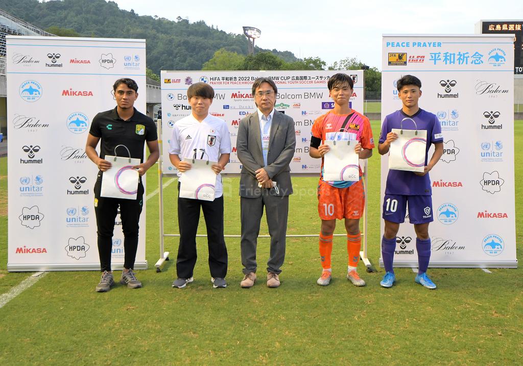 Balcom BMW CUP　広島国際ユースサッカー 日本代表が優勝を決める