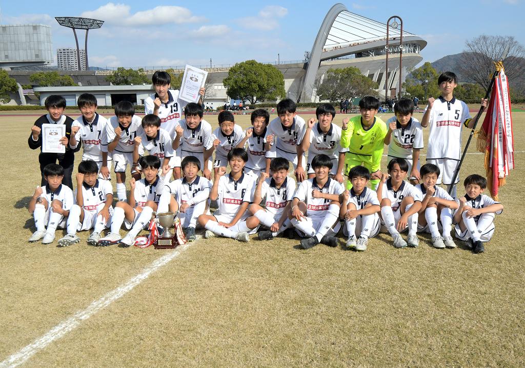 優勝　【修道】　広島市中学校新人サッカー大会
