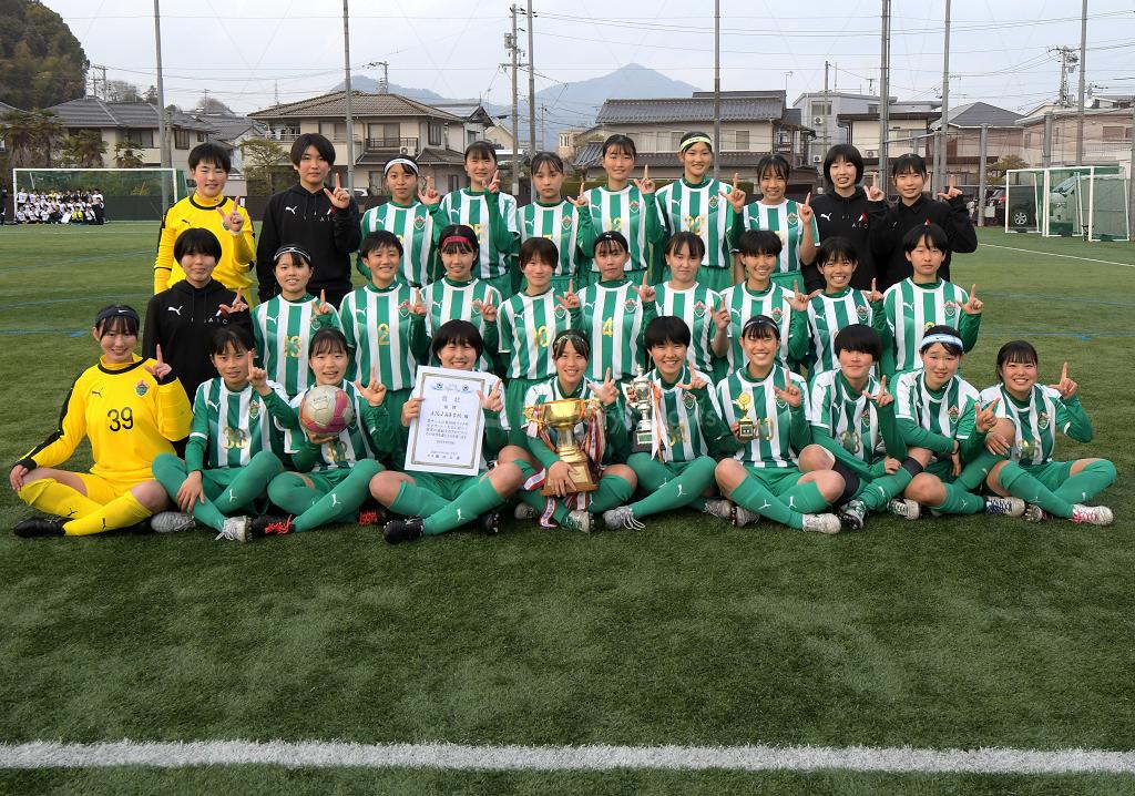フジタ杯女子サッカー大会   優勝　AICJ