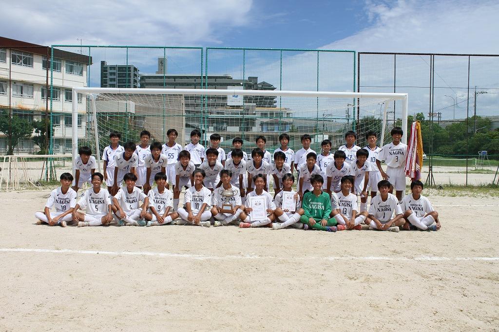 広島なぎさ　逆転勝利で優勝を手にする　広島市中学校総合体育大会