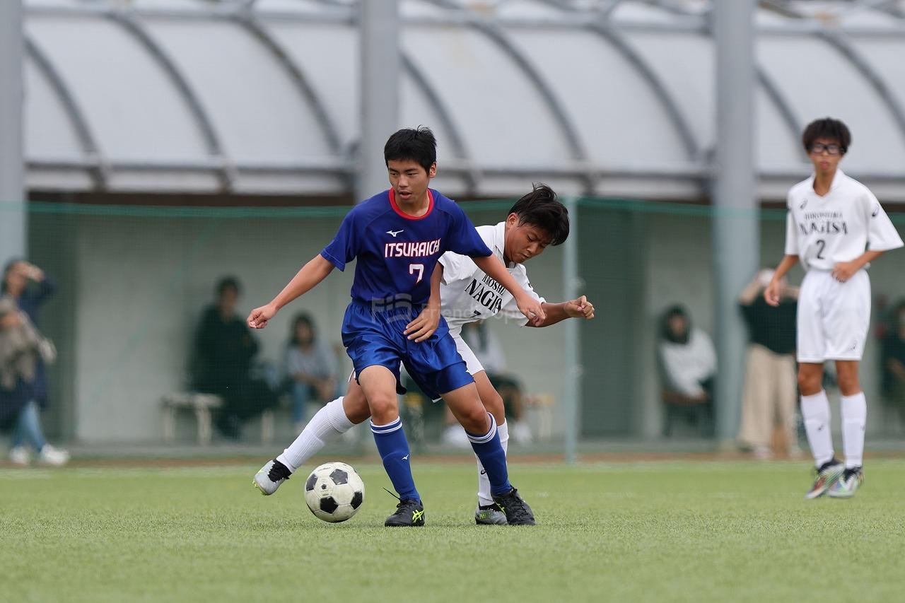 五日市 - 広島なぎさ　市中学校新人サッカー大会【佐伯区予選】