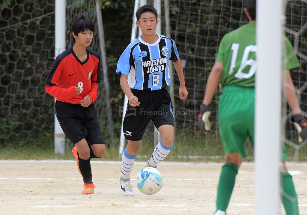 城北 vs 福木 広島市中学校新人サッカー大会(東区)