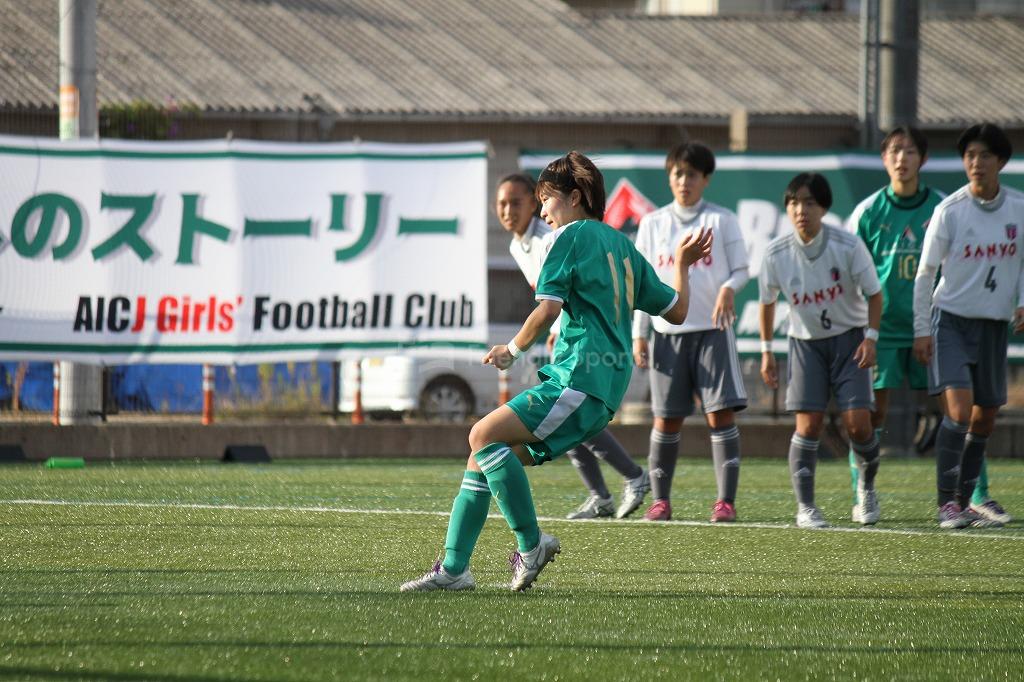 AICJ vs 山陽　高校女子サッカー選手権①