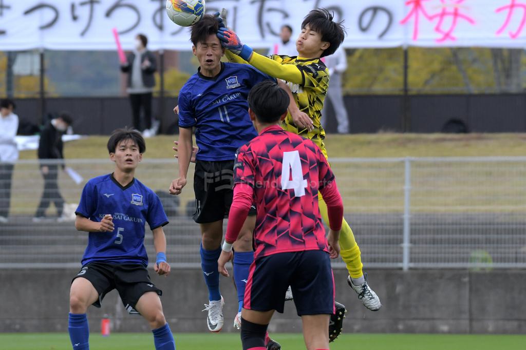 国際学院 vs 桜が丘① 高校サッカー選手権