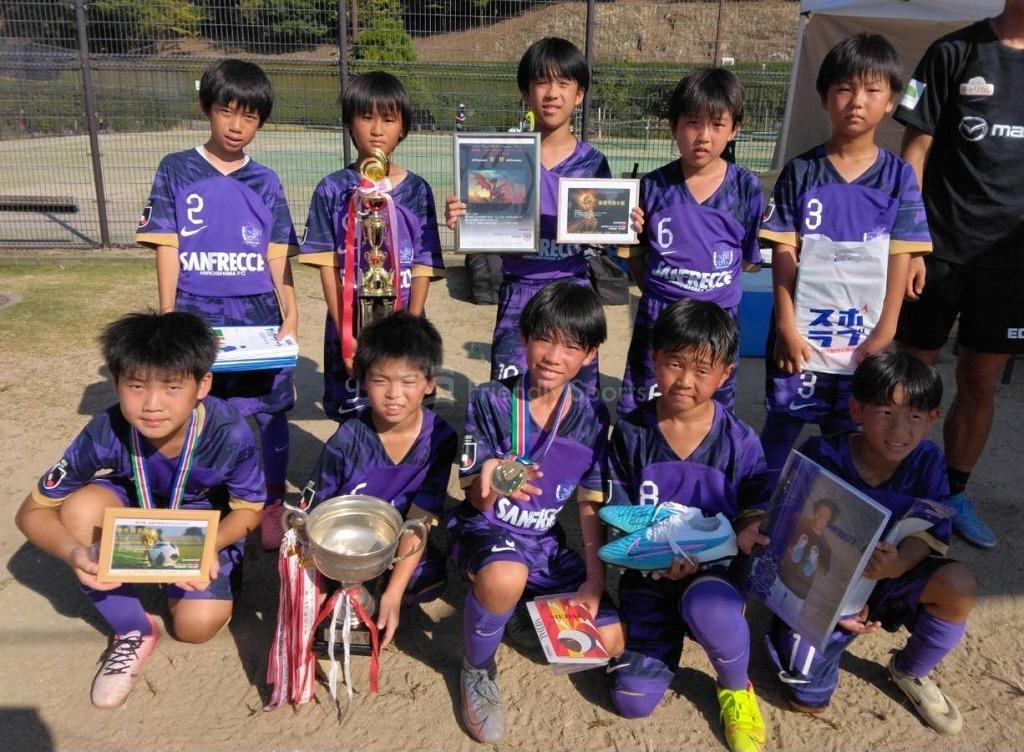 優勝はｻﾝﾌﾚｯﾁｪ【山本少年サッカーフェス】