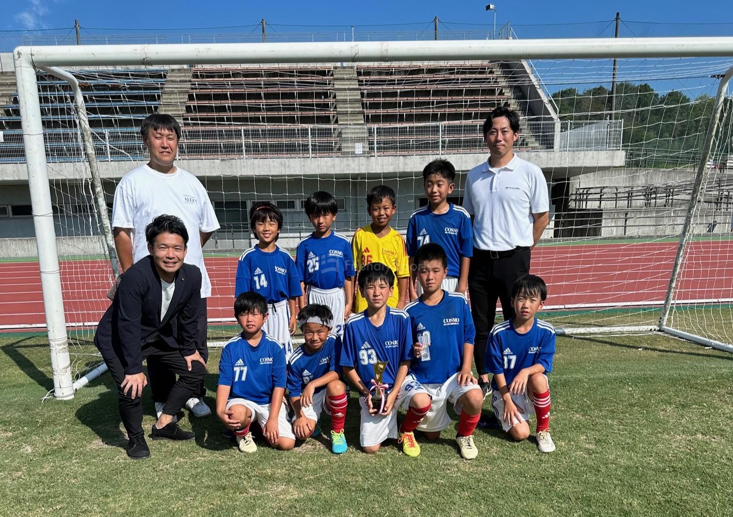 優勝コスモ東広島【HITOホールディングサッカー大会】