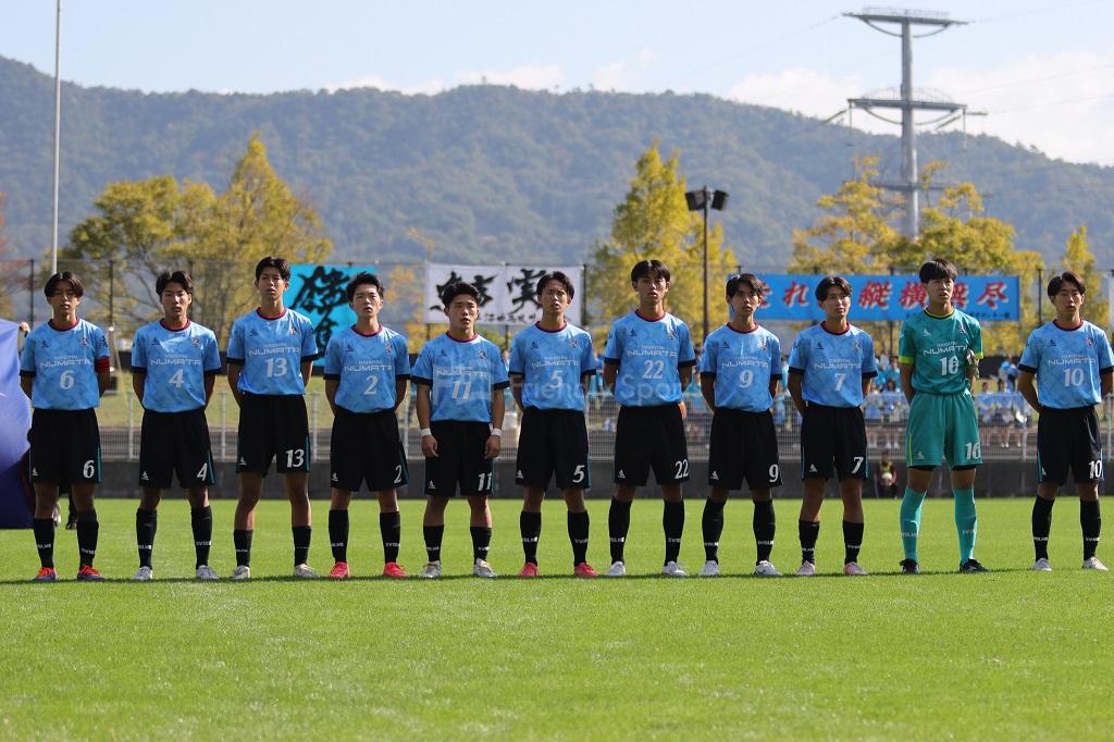 瀬戸内 ー 沼田　【高校サッカー選手権】