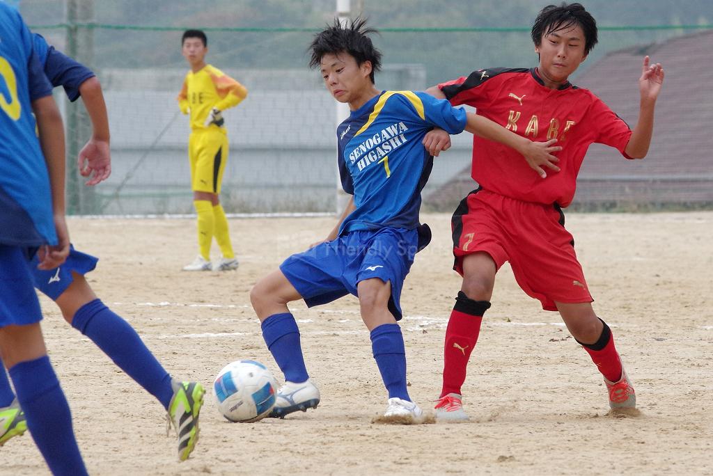 準決勝：瀬野川東 vs 可部 中学校新人戦(広島市)