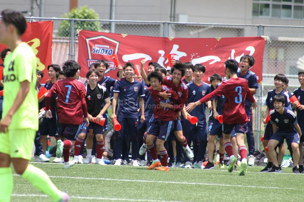 広島新庄 ー 広島翔洋③　【高校総体サッカー男子の部3回戦】