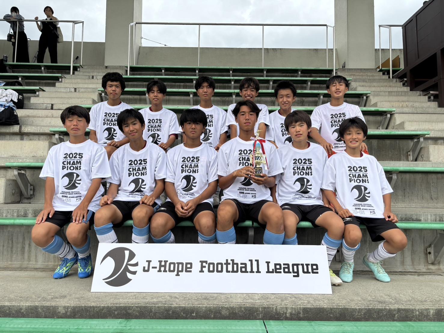 第２回大会開幕　【中体連サマーフェス】