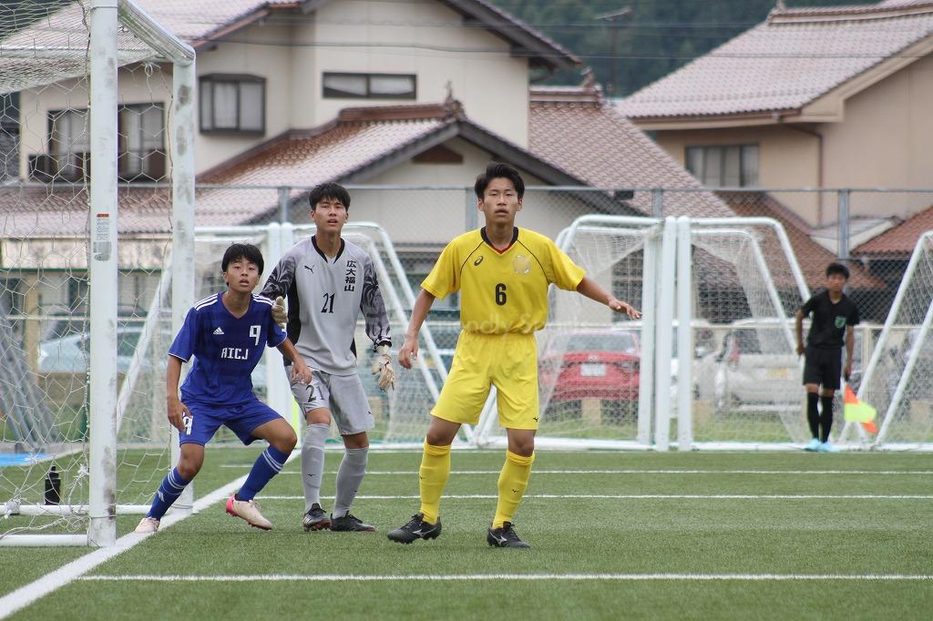 広大福山 － AICJ　【高校サッカー選手権】