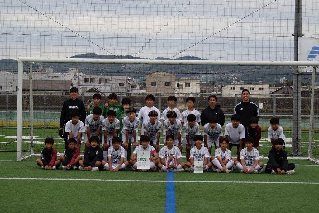 城北中が優勝を決める　２校が県大会へ（福山地区予選）【中学新人サッカー大会】
