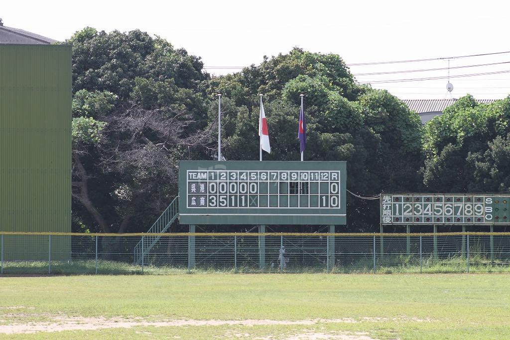 優勝は広島学院。中国大会へ【秋季高校軟式野球】