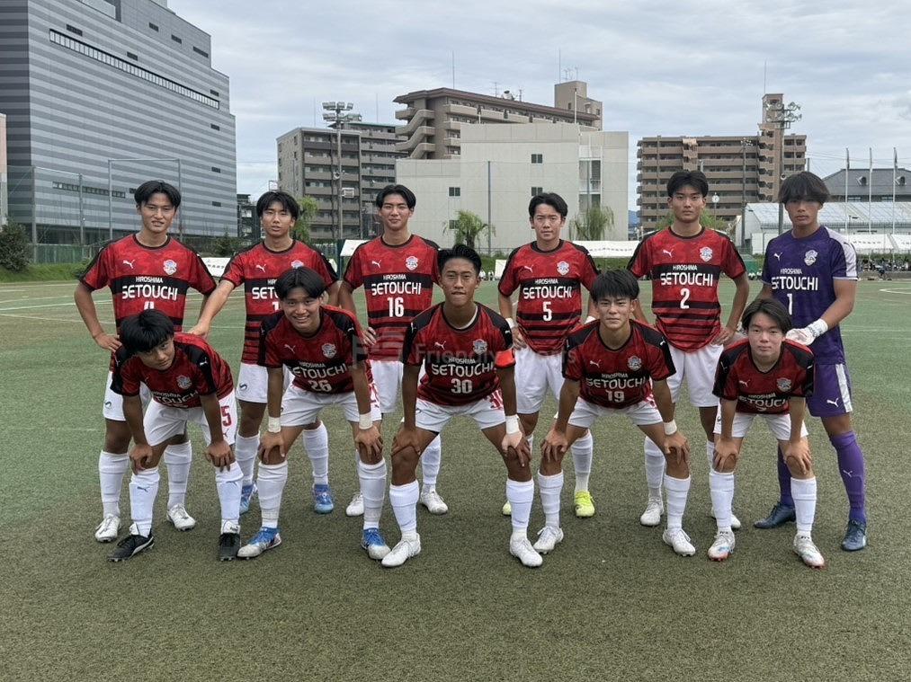 瀬戸内 ー 岡山学芸館　【プリンスリーグ中国 第１４節】