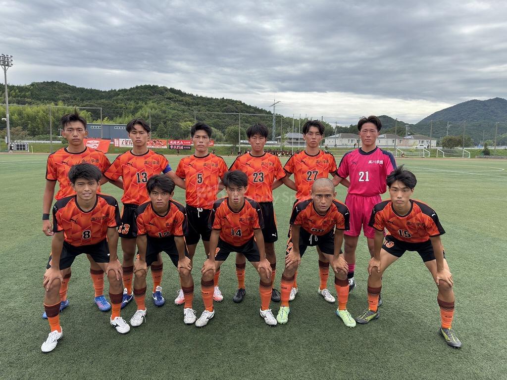 高川学園 ー 作陽学園　【プリンスリーグ中国 第１４節】