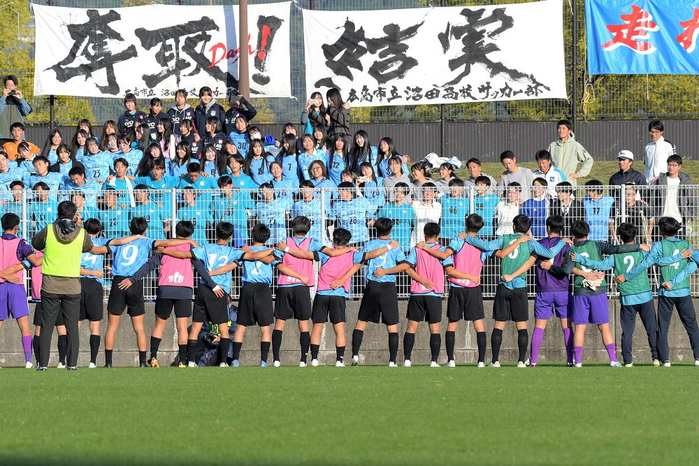 新庄 vs 沼田② 高校サッカー選手権大会