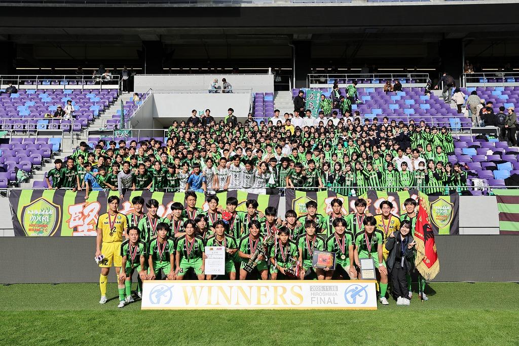 広島皆実 － 沼田　③【高校サッカー選手権】