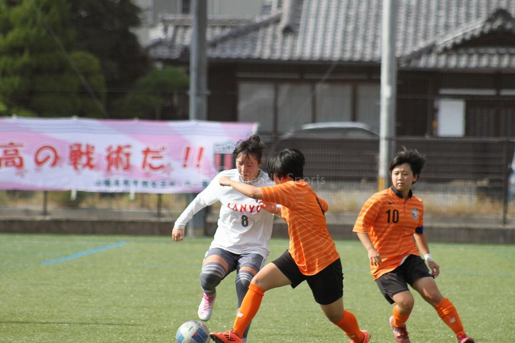 祇園北・広陵 － 山陽　②【高校女子サッカー選手権】