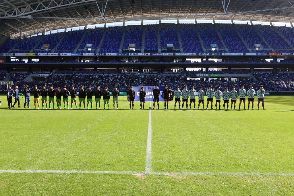 広島皆実 － 沼田 　④【高校サッカー選手権】