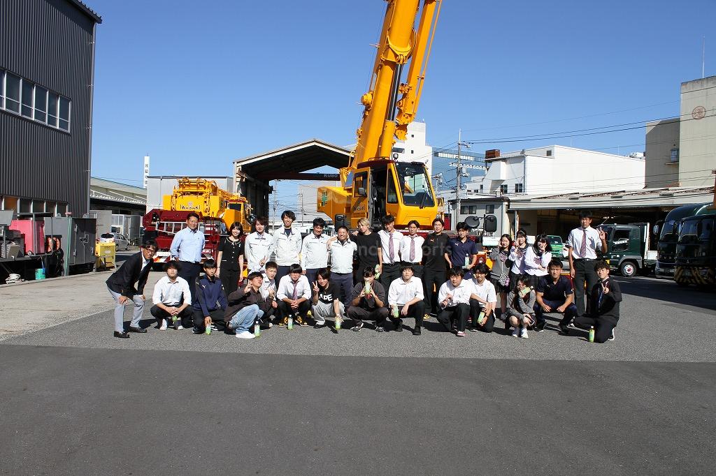 桜が丘高校の生徒が岩崎運送株式会社へ社会見学
