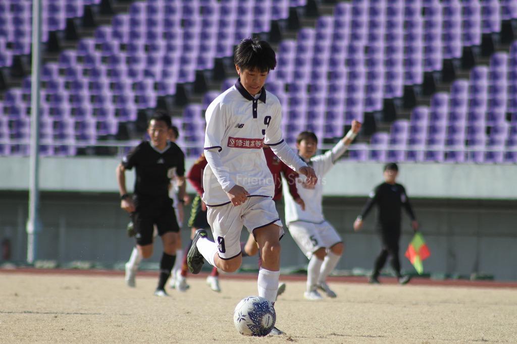 府中 ー 修道　④【中学新人サッカー大会】