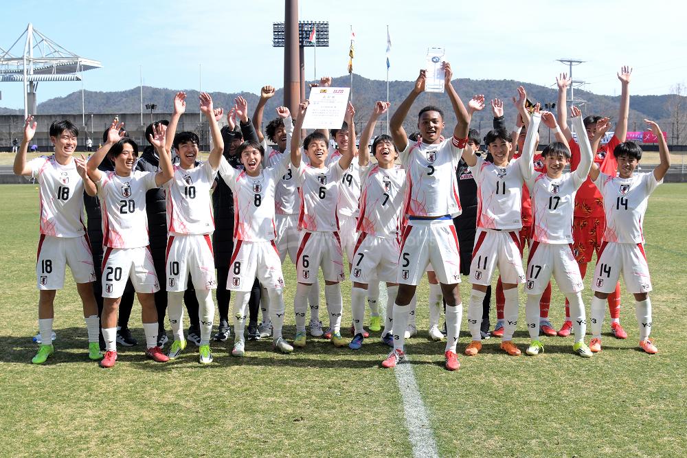 U-17日本代表　優勝を決める【BalcomBMW CUP広島国際ユース】