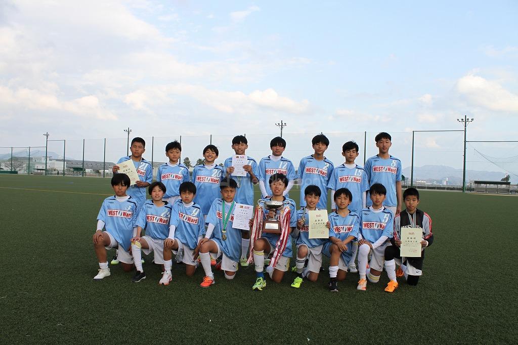 西区が優勝を決める【広島シティーカップ】