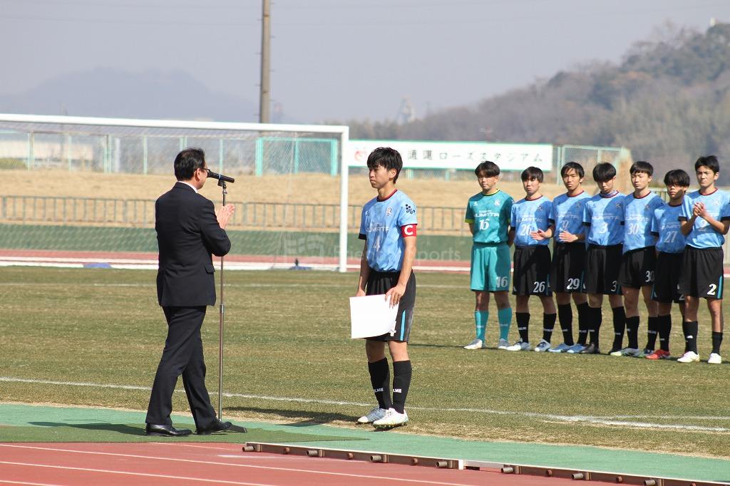 フレスポ軌跡（2026.02.14）