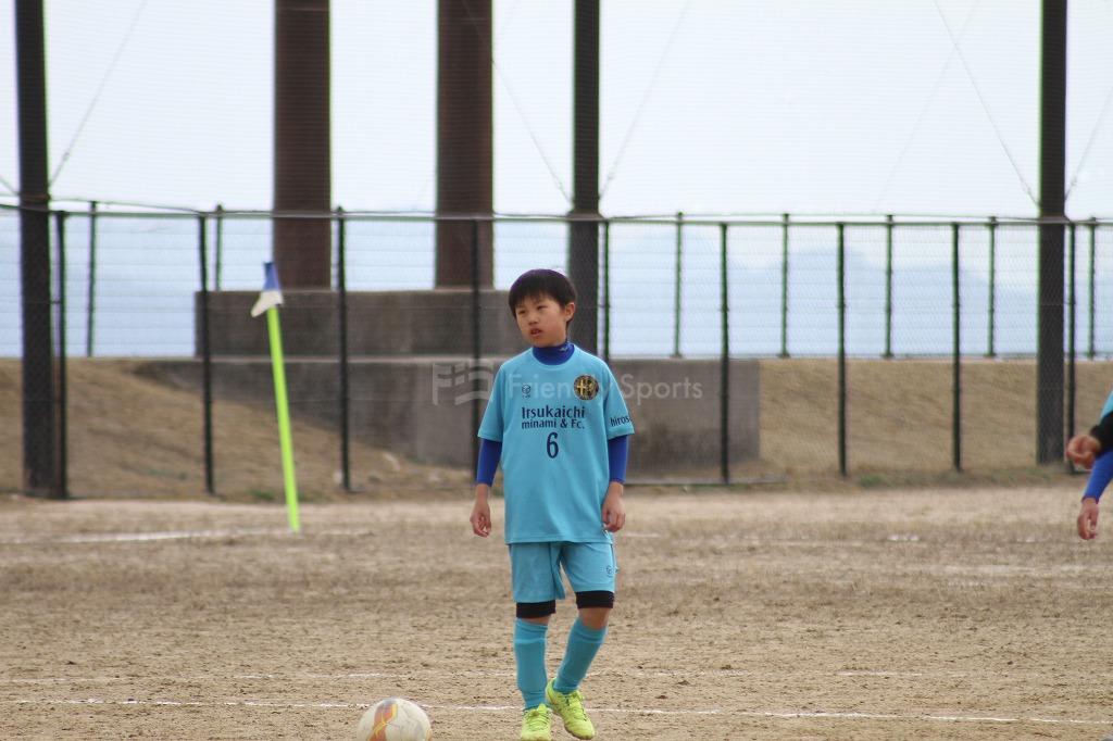 五日市南 ー 本川【五日市SS杯】