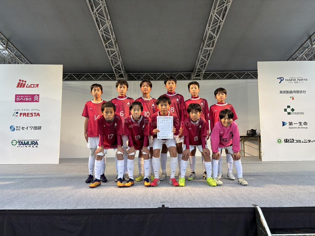 クレールが優勝を決める【廿日市市サッカー大会】