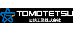 友鉄工業株式会社