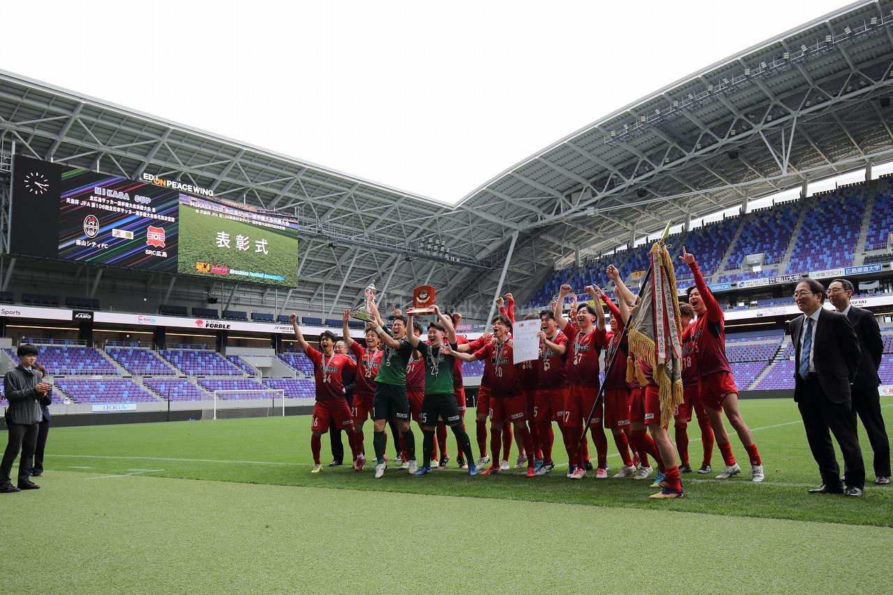 王座奪還　SRC広島が激闘を制し優勝【MIKASA CUP】